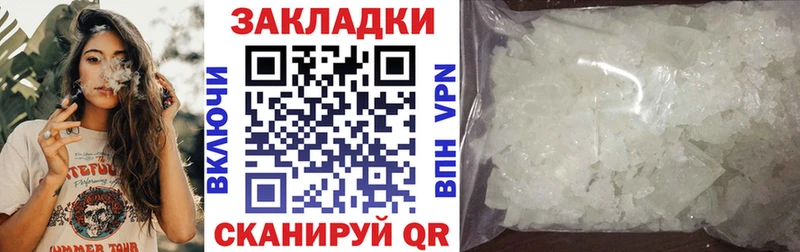 Наркошоп купить Марихуана  КОКАИН  Гашиш  АМФ  МЕФ  Уржум