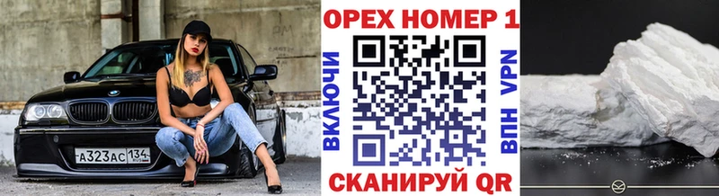 ТГК Уржум