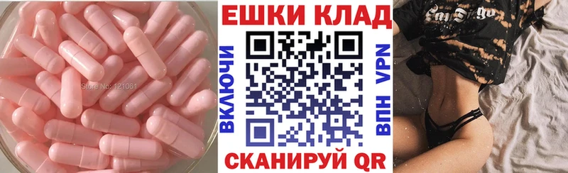 Экстази бентли Уржум