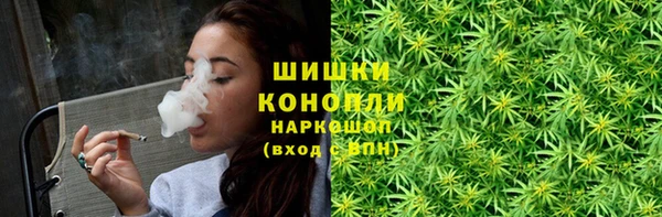 амфетамин Нязепетровск