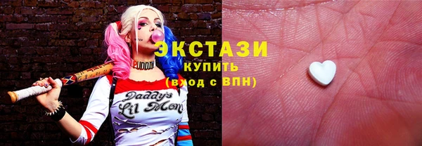 амфетамин Няндома