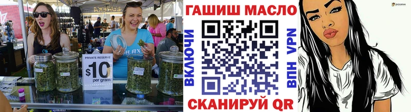 Купить закладки  Уржум  Дистиллят ТГК жижа 